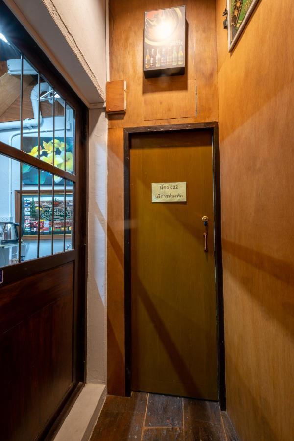 Sip N' Camp Hostel Bangkok Luaran gambar