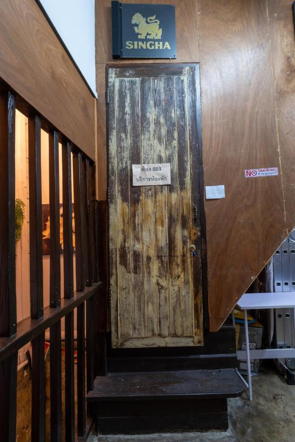 Sip N' Camp Hostel Bangkok Luaran gambar